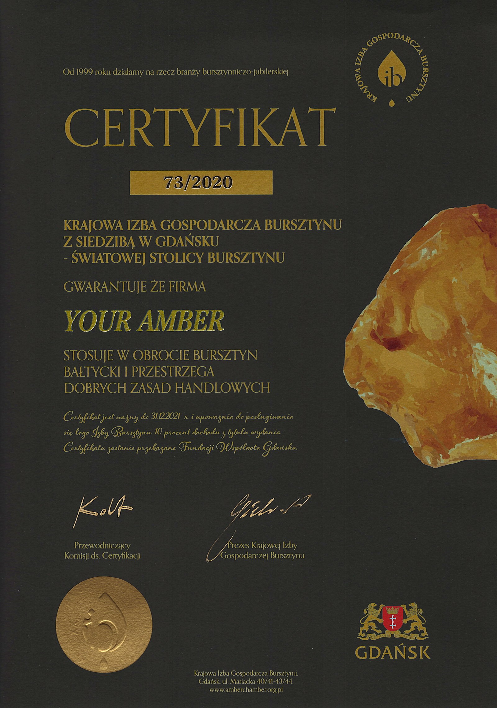 Certificate of the National Amber Chamber of Commerce (Krajowa Izba Gospodarcza Bursztynu), Gdańsk